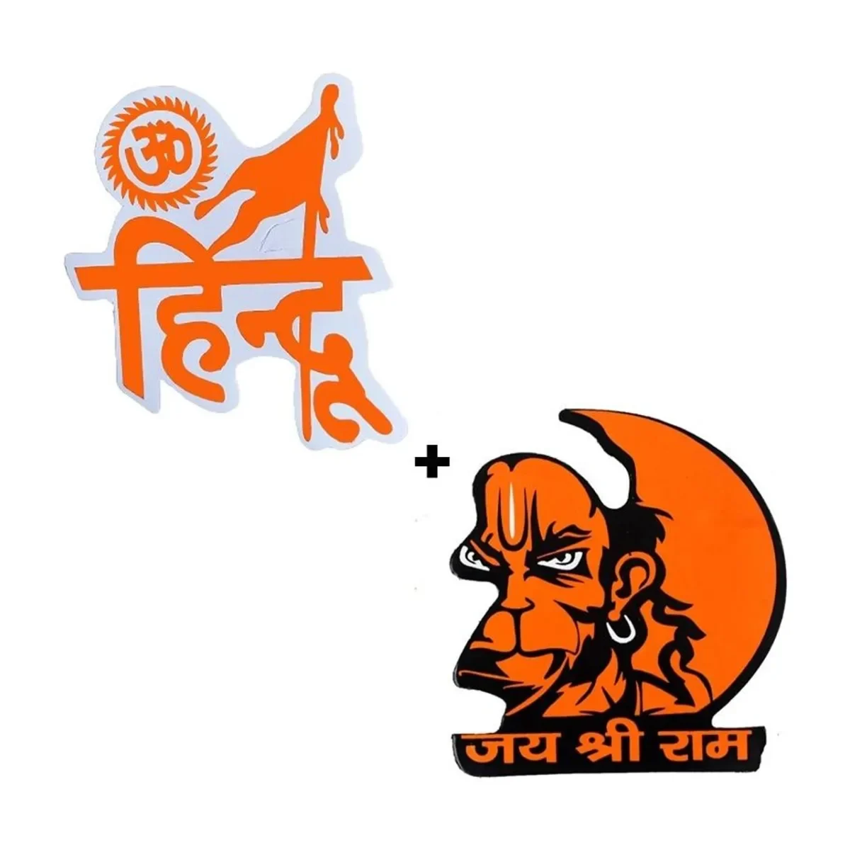 Hindu Hanuman Ji Sticker & Decal for Car and Bike