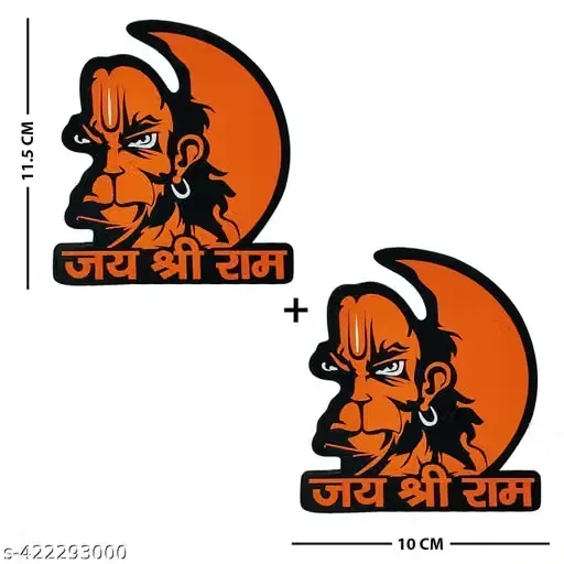 Hanuman Ji Sticker and Decals for Car - Pack of 02